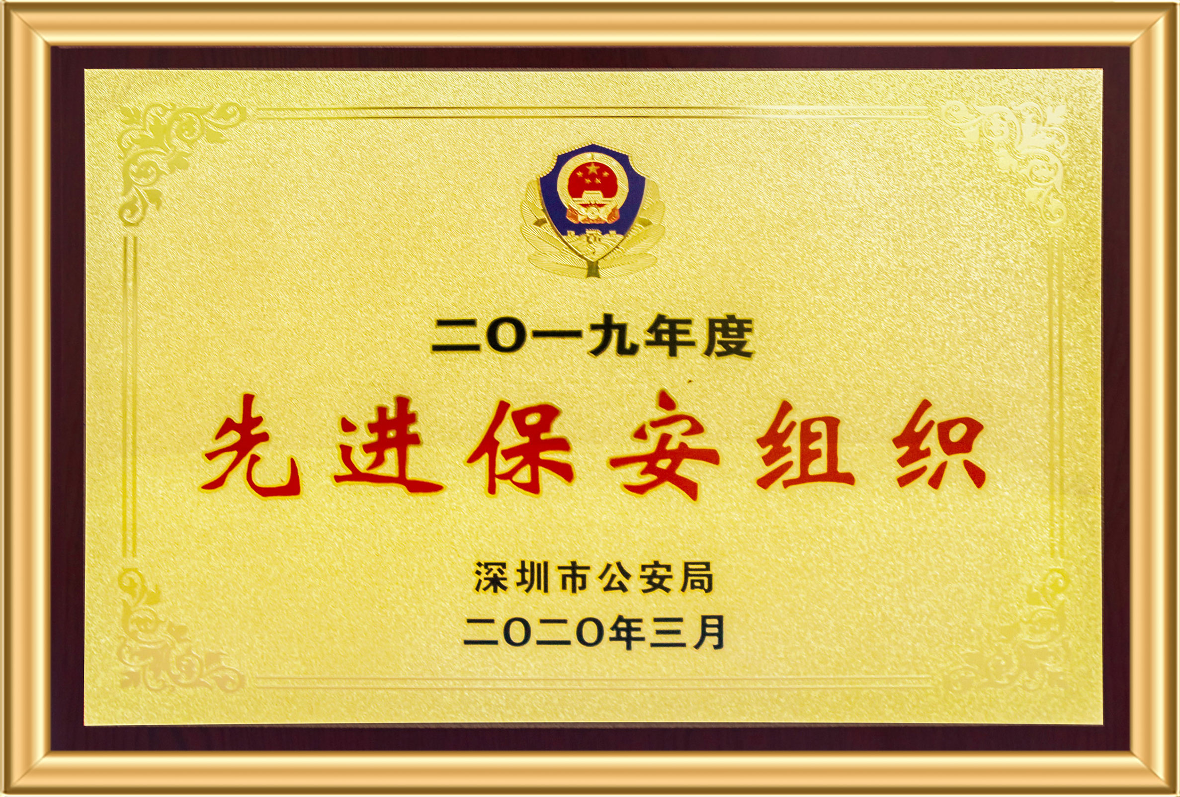 Stake(�й���)�ٷ���վ