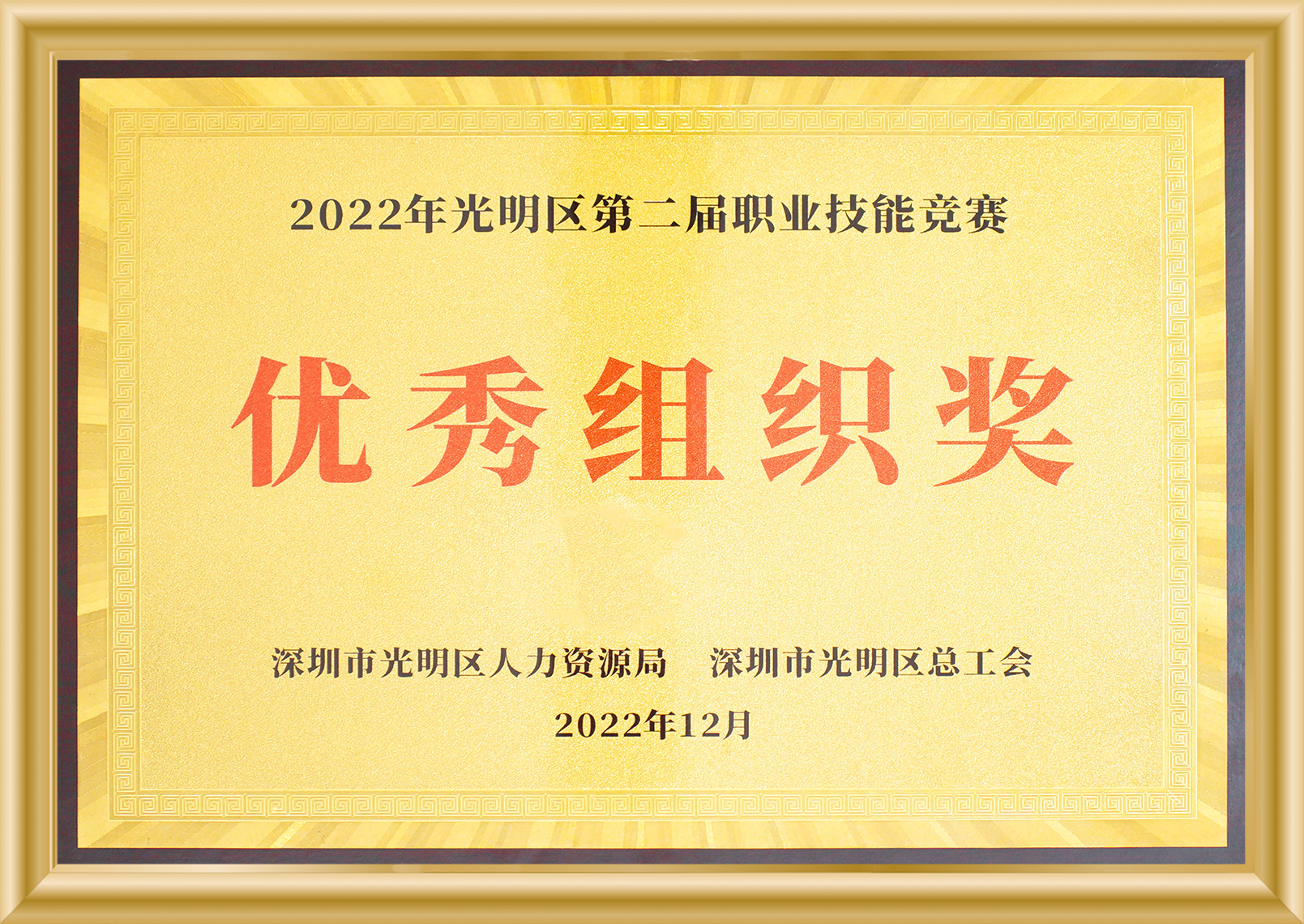 Stake(�й���)�ٷ���վ